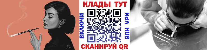ГАШ Владивосток