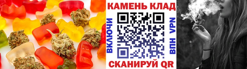 Cannafood марихуана  Владивосток 