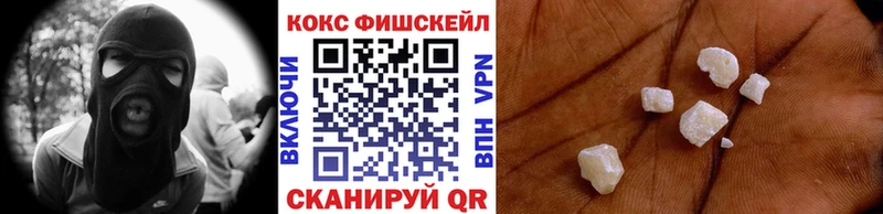 COCAIN Перу  Владивосток 