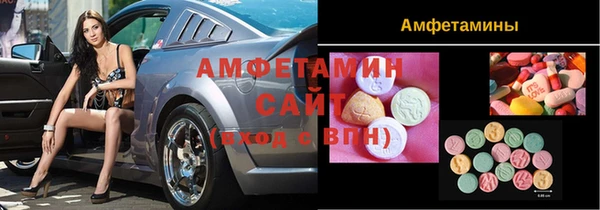 мет Богданович