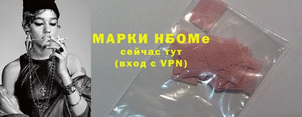 мет Богданович