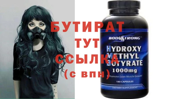 2c-b Сясьстрой