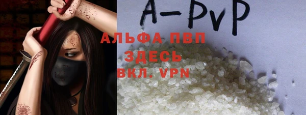 марки nbome Бронницы