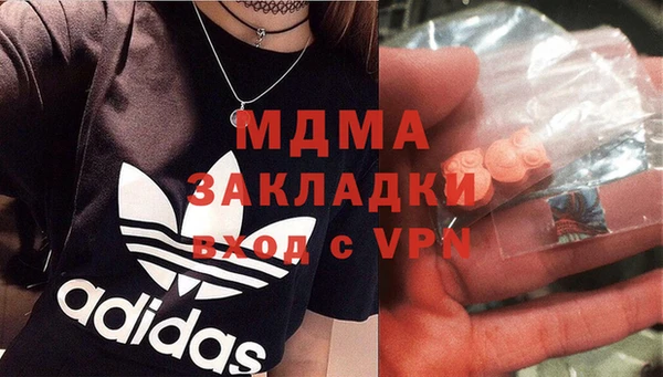 мет Богданович