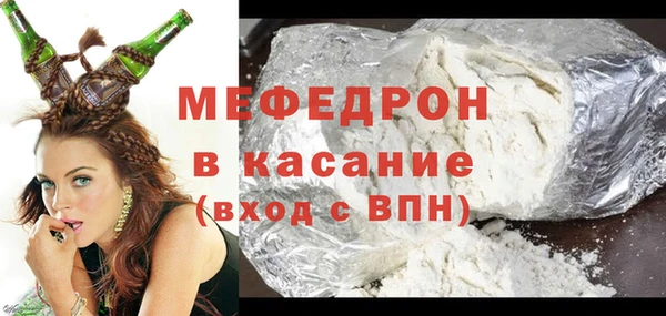 марки nbome Бронницы