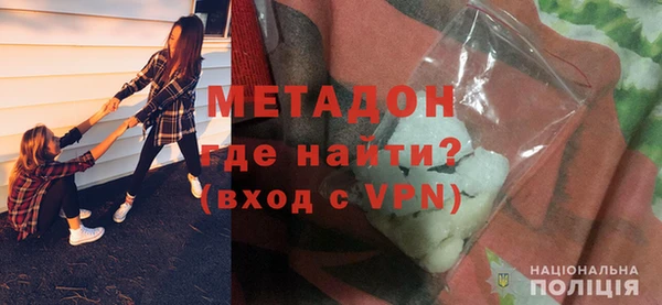 мет Богданович