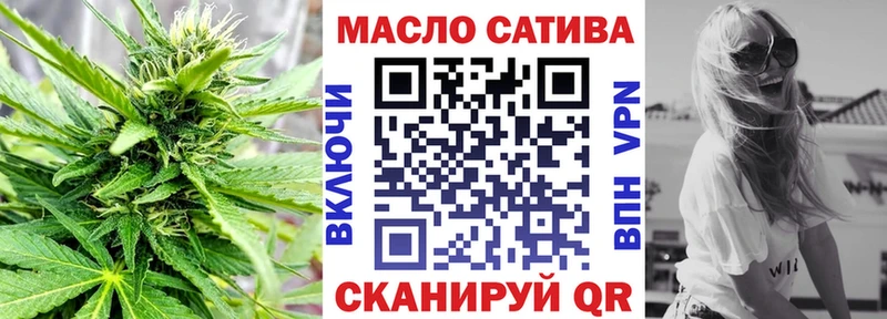 дарк нет Telegram  где купить наркотик  Владивосток  ТГК гашишное масло  KRAKEN онион 