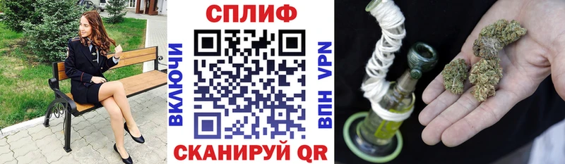 магазин продажи   Владивосток  МАРИХУАНА SATIVA & INDICA 